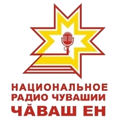 Чаваш ЕН